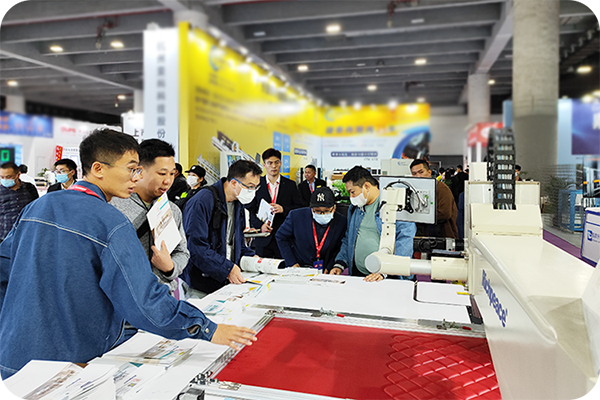 廣州國際家具生產設備及配料展