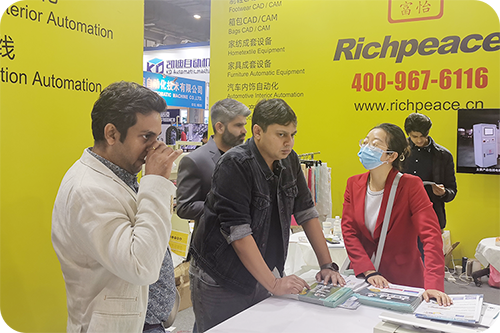 廣州國際家具生產設備及配料展