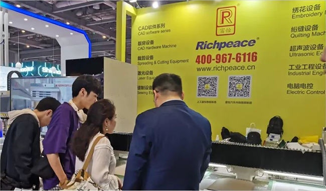 上海汽車工業展