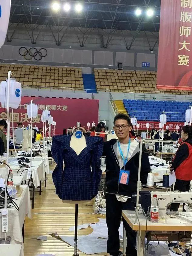 富怡·第七屆全國十佳服裝制版師大賽