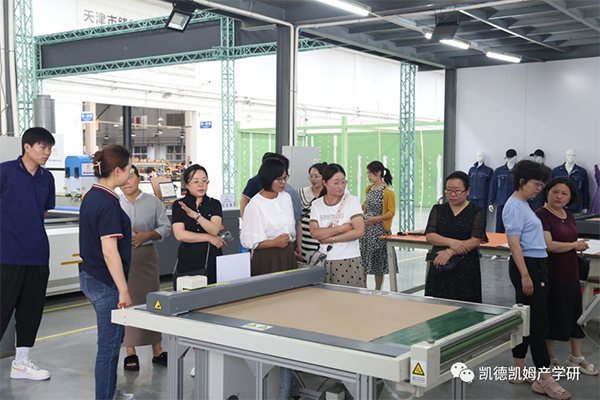 服裝專業技術提升培訓活動